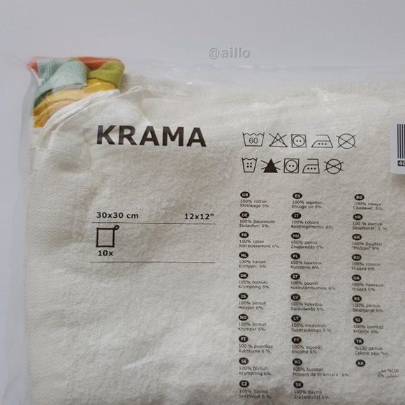 IKEA KRAMA Washcloth, white 12x12 " - Picture 7 of 15